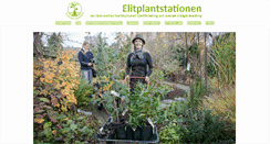 Desktop Screenshot of elitplantstationen.se